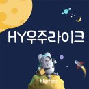 우주라이크 티스토리