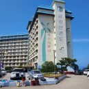 마차진해수욕장 이미지