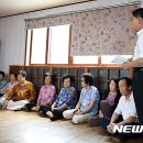 시2통경로당 이미지