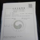 한우인공수정소 이미지