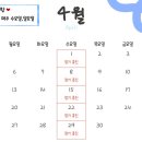 이세영신경과의원 이미지