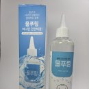 대진세탁소