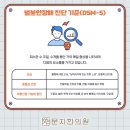 엑스포 문지한의원 네이버블로그