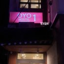 오요호스텔 동대문1 이미지