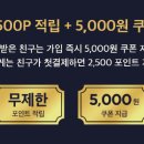 여행모텔 이미지