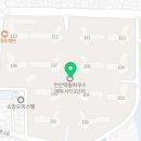 천안뉴타운공인중개사사무소 이미지