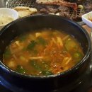 솔밭골 Daum카페