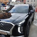 미르모터스 이미지