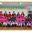 사회복지법인 이화(방주의집)