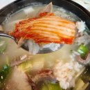 진짜순대 | 용인 수지인 검증 국밥맛집 직접만든 진짜순대 🍲 내돈내산솔직후기