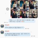 형곡로-1 | 구미 맞춤정장 찾는다면? W옴므 구미점 예복 상담 리얼 후기