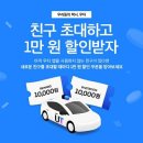우티랑