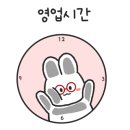 리스본안경원 이미지