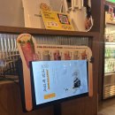 막걸리가 | 창원 중동 어반브릭스 맛집 퓨전 한식주점 막걸리가 맛있는 곳 ‘우이락’ 방문 후기