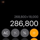 남도약국 이미지