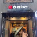 둔산중로-27 이미지