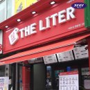 장보고마트 이미지