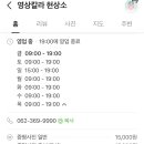 영상칼라현상소 네이버블로그