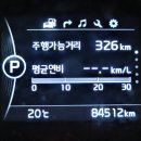 향산2 경로당 이미지