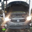 서울보링공업사 이미지