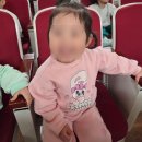 제일초 병설유치원 놀이터 | 12월생 5살 병설유치원 적응 후기 / 병설유치원에 대한 생각