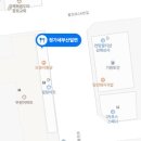 활천로 네이버블로그