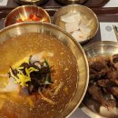유림정수기 네이버블로그
