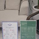 헤이;줄라이 | [결혼준비] 6. 신랑 예복 맞추기 - 루쏘소 수원점 계약 후기_가성비 맞춤예복, 주차 정보