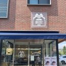 원더풀베이크하우스 이미지
