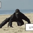 어느멋진날에 2 이미지