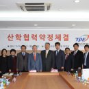 영산인력 이미지