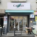 케슬리 - 성동구 상원6길 3 | [성수 카페] 샌드위치 맛집 케슬리 후기