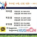 미래아동청소년센터 티스토리