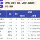 주산도서관 이미지