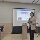 익산원광지역자활센터 이미지