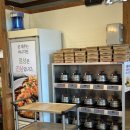 오늘부터애간장 | 광주 간장게장 맛집, 오늘부터애간장 (가성비 최고)