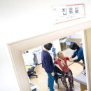 장안보건진료소 이미지