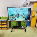 구미동어린이집 이미지