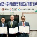 비에스교육