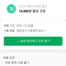 락노래연습장 이미지
