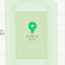 아메리칸에그샌드롯데아울렛광주 이미지