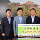 좋은세상 이미지