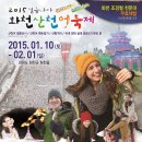 (주)오뚜기 이미지