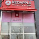 롯데리아 충남도청점 이미지