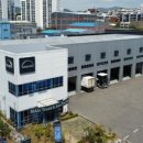 터미널카정비센터 이미지