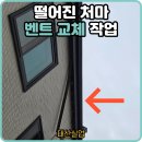 대산실업 이미지