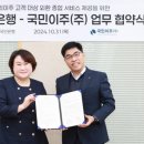 종합써비스 이미지