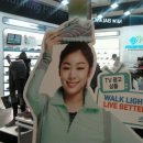 프로스펙스현대목동
