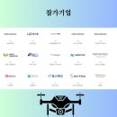(주)엘크리에이션 네이버블로그