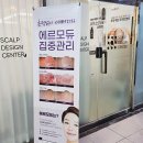 모듀랩 이미지